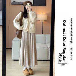 YAYANGREN | Slimming Concealing Tummy Grey Glutinous Rice Skirt