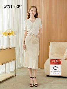 YINER | Autumn 100 Cotton French Edge High Waist H-Shape Straight Skirt
