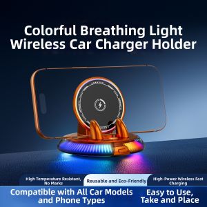 FLAME LIGHT | Wireless Charging Shockproof Phone Mount
