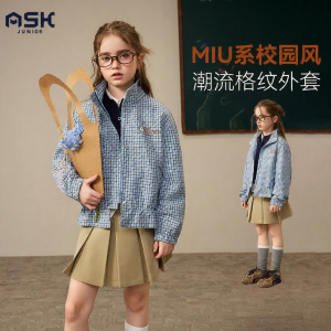 Ask Junior | Spring Trendy Casual Plaid Girls Jacket