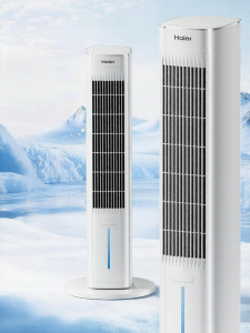 Haier | Household Single-Cooling Portable Air Conditioner