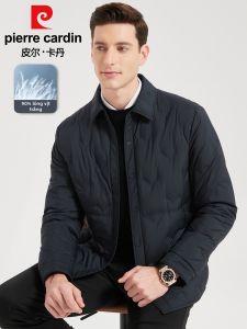 Pierre Cardin | Áo Khoác Lông Ngỗng Thời Trang Nam Ấm Áp
