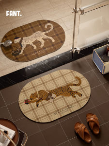 Serengeti Retro Bathroom Mat Anti-Slip Water Absorbent Soft Pad Luxury Sensation Bathroom Entrance Quick Dry Foot Pad