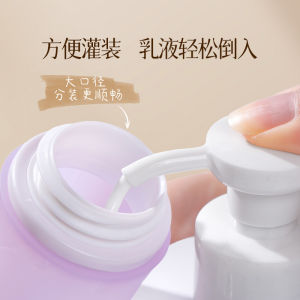 Travel Sized Silicone Bottle For Toiletries