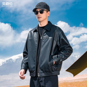 Enjeolon | Áo Khoác Da Mềm Phong Cách Vintage với Dây Chống Gió và Cổ Bẻ