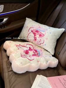 Cute Thickened Plush Car Seat Cushion All Seasons Universal Assorted Colors Soft Pad for Long Time Sitting in Car Interior