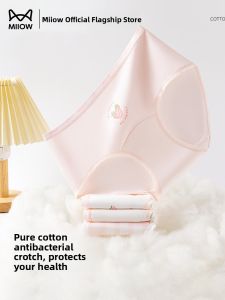 Miiow | Girls Cotton Underwear Summer Thin Breathable Antibacterial Triangle Shorts Comfortable Seamless Innerwear For Students Ages 6-14