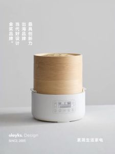 Olayks Electric Steamer Basket Multifunctional Home Use Breakfast Machine Small Steamed Buns Bun Steamer Rice Dumpling Maker