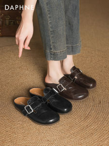 Daphne | Autumn Outdoor Slip-on Birkenstock Shoes