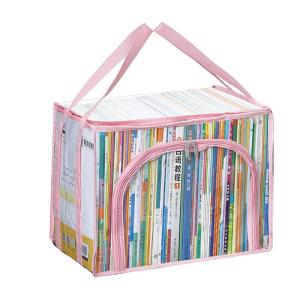 NASHENGHUO | Large Capacity Dustproof Book Storage Bag