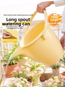 IRIS | Handy Watering Can For Plants 8L