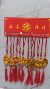 Dekorasi Gantungan Imlek: Gantungan Pohon Meihua & Hiasan Imlek Merah Emas