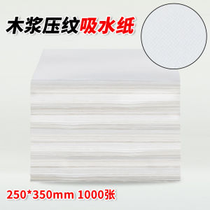 Water Absorbent Non-Woven Fabric Cherry Packaging Paper for Preservation of Grapes Blueberries And Fruits Office Supplies