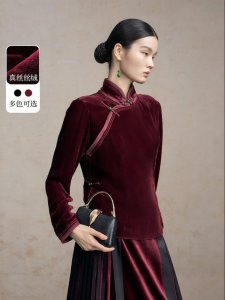 Silk Velvet Blouse Shirt