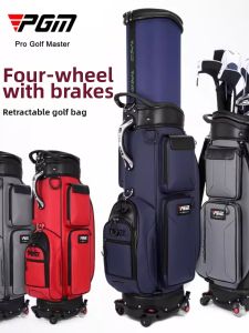 PGM GOLF | Brake Function 4-Wheeled Hard Shell Golf Bag
