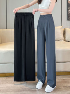 Ice Silk Wide Leg Pants Womens Casual Trousers Thin Version Summer High Waist Straight Cut Commute Style Korean Fashion