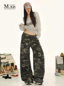 American High Street Camouflage Wide Leg Jeans Womens Retro High Waist Casual Drape Loose Workwear Trousers Cotton Casual Pants
