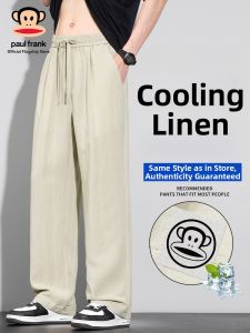 Paul Frank | Breathable Linen Loose Tapered Pants