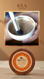 Rhassoul Moroccan Lava Clay มาสก์โคลนโมร็อกโก 100g | ทำความสะอาดผิวหน้า ช่วยให้ผิวดูเรียบเนียน | ส่งฟรี