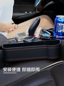 Car Seat Crevice Storage Box Car Seat Space Organizer Multifunctional Storage Box with Cup Holder Left Right Seat Slit Storage Box Pocket car seat box Car Seat Side Pocket Universal
