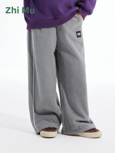 iplant | Double-sided Fleece New Style Boys Pants