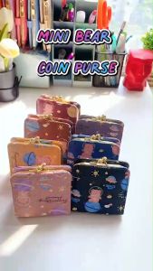Mini Bear Coin Purse - Cute and Functional กระเป๋าหมีมินิใส่เหรียญถุงทองบานพับ