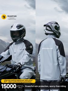 QUANYAN | Rain Jacket Motorcycle Riding Waterproof Raincoat