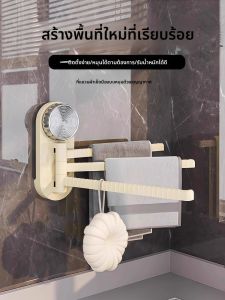 ตู้เสื้อเชิ้ตผ้ากันเปื้อนครัวแบบติดผนัง ตู้เสื้อเชิ้ตผ้าเช็ดหน้า รางระบายอากาศหลายแท่ง รางหน้าต่าง รางจัดระเบียบแบบหมุนได้