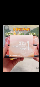 Cator 喵彩 1:1:1 均衡猫罐头  Balance Can for Adult Cat