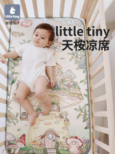 ผ้านอนเย็นผ้าไหมน้ำแข็ง Little Tiny สำหรับเด็กแรกเกิดและเด็กเล็ก ผ้าปูเตียงแบบอ่อนนุ่ม ขนาดใหญ่ ผ้าฝ้ายผสมสำหรับฤดูร้อน