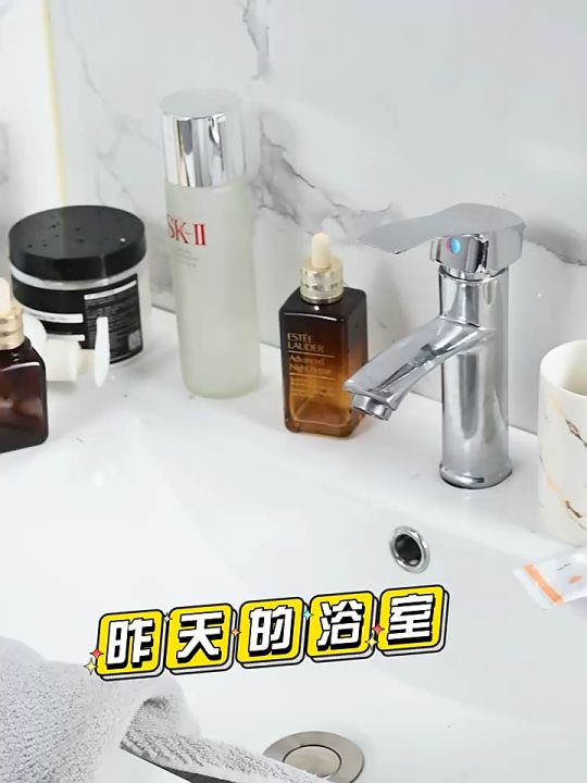 SRUE Bathroom Organizer Rack Bathroom Accesories Organizer No Punching ...