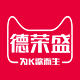 DERONGSHENG Audio and Video Specialty Store
