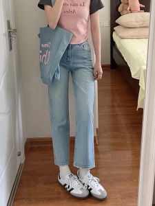 Light Wash Straight Leg Jeans Womens Summer New Style plus Size Slimming Pants High Waist Nine Points Skinny French Bread