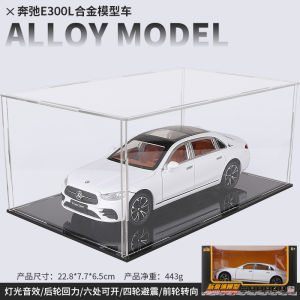 Realistic 1:24 Scale Alloy Metal Car Model Toy Collectible Big Benz E300L for Men Boys Display Decoration Finished Product