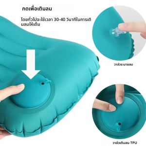 แบบพกพาหมอนเป่าลมที่สะดวกสบาย1/2 ชิ้นหมอนตั้งแคมป์หมอนสระว่ายน้ําหมอนรถนุ่มพิเศษสําหรับการสนับสนุนคอและเอว