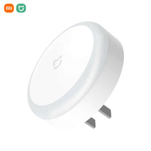 Xiaomi Mijia Plug-In Night Light, สีด้าน 220V, ไฟสำหรับกลางคืน ไฟติดห้อง, โคมไฟกลางคืน