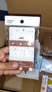 Fluffy Puppy Picks 6P - Bento Tools