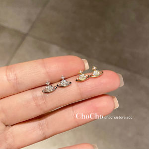 Sleeping Friendly Small Saturn Stud Earrings Womens Fashion Jewelry 925 Silver  out Design No Need to Remove Ear Jewelry