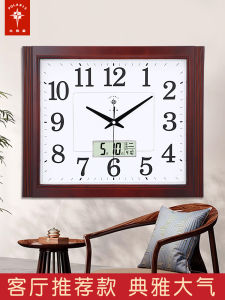 Polaris Chinese Style Wall Clock Silent Square Bedroom Office Quartz Clock Living Room Decorations Home Clocks Simple Design