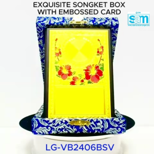 LG-VB2406SV Plak Kayu Baldu (Songket) Velvet Songket Box W/Plaque