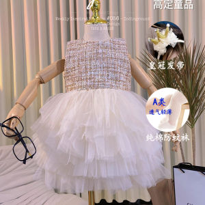 Princess Birthday Cake Skirt for Girls New Fashionable Baby Girls One Year Old Full Moon Celebration Ball Gown Style Dress