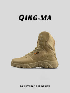 QING_MA | Giày Đi Ngoài Trời Chống Thấm Nước Chống Trượt Bền