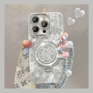 Elegant Female Style Mobile Phone Case with Hundred Happiness Pattern Suitable for  16Promax Huawei Mate60Pro And More