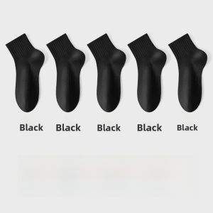 MiiOW | Mens Sport Socks Anti-Odor Absorbent Massage Sole Breathable Mesh Antibacterial Cotton Long Tube Socks Comfortable Short Tube