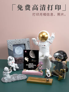 Creative Astronaut Photo Frame 6 Inch 7 Inch 8 Inch Desktop Display Graduation Gift Childrens Photo Washing High-End Feeling