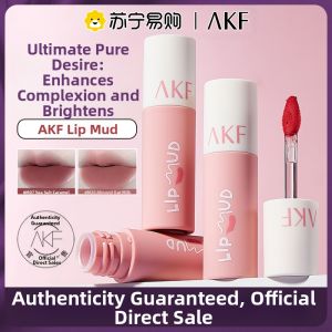 AKF Flagship Matte Lip Mud Whitening Lipstick Nude Series Moisture Mirror Lip Glaze Long-lasting Comfortable Lip Color