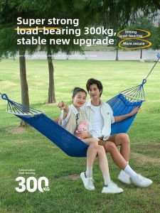 Thickened Anti-Roll Over Hammock