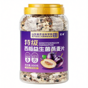 Low Sugar Low Fat Weight Loss Oatmeal