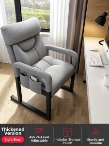 WUQIBAO | Backrest Lazy Sofa Chair