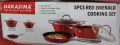 HAKASIMA 5 PCS EMERALD COOKING SET. 